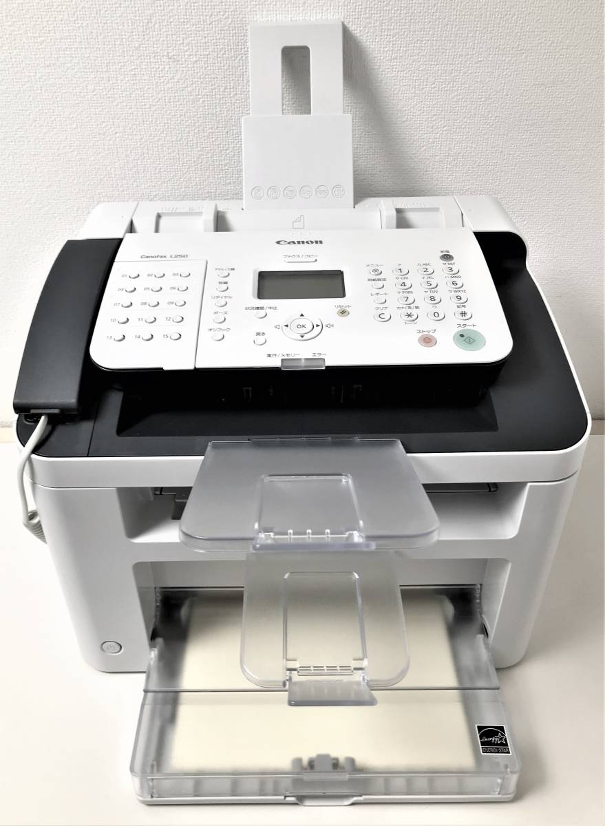 Canon Fax L250 A4ビジネスFAX 新品同様 使用枚数128回 Canon商品の状態
