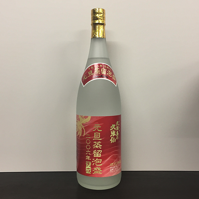琉球泡盛 久米島の久米仙 2006年元旦蒸留（14年オーバー） 44度 1800ml 
