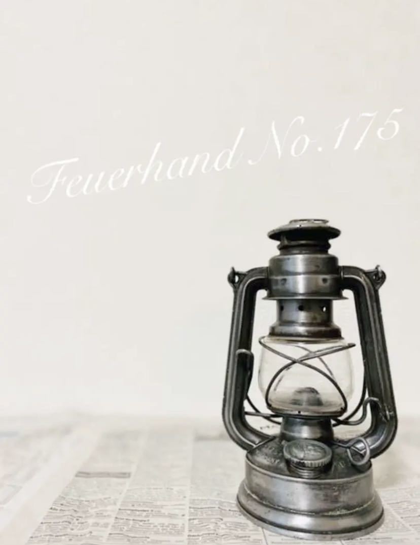 【爆買い，低価】 Feuerhand 175 W.Germany SUPERBABY ハリケーンランタン ビンテージランタン フュアーハンド キャンプ(灯油ランタン)｜売買されたオークション情報、yahooの商品情報をアーカイブ公開 - オークファン 灯油ランタン