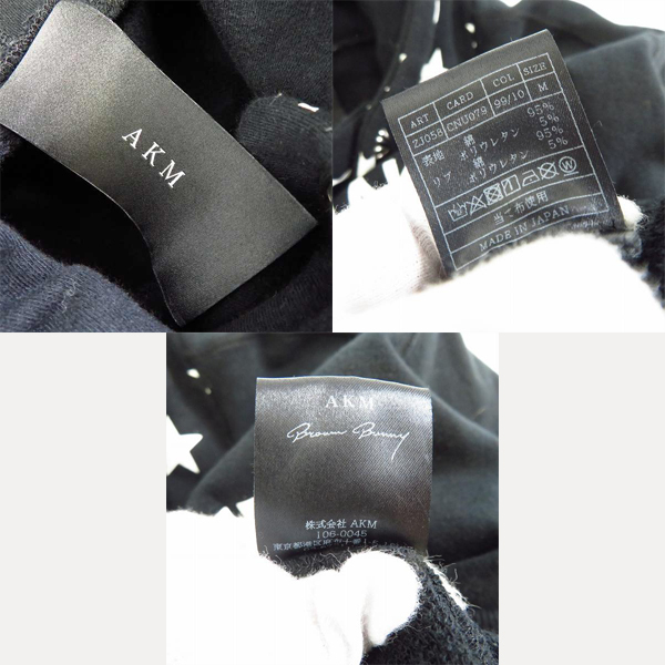 ☆AKM×BROWN BUNNY/エーケーエム×ブラウンバニー DIAGONAL ZIP BIKER