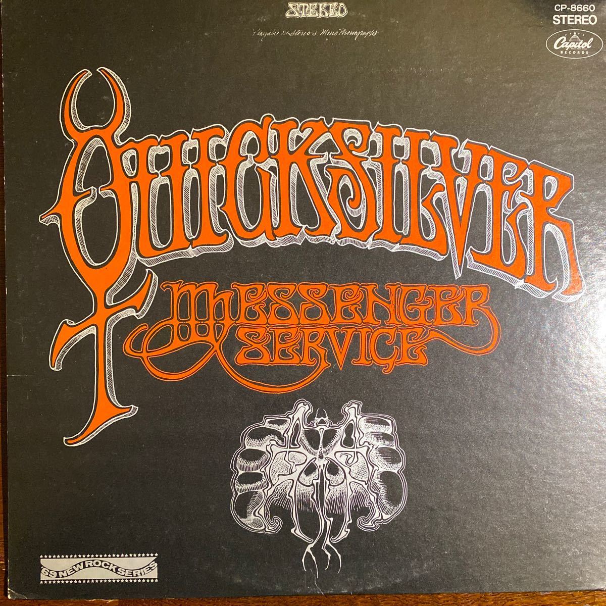 Quicksilver Messenger Service - | – Wikipedia & Music Live