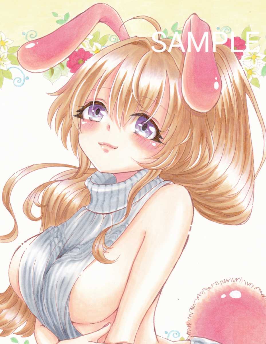 手描きイラスト オリジナル うさぎ ニットワンピ 女の子 手描きイラスト 売買されたオークション情報 Yahooの商品情報をアーカイブ公開 オークファン Aucfan Com