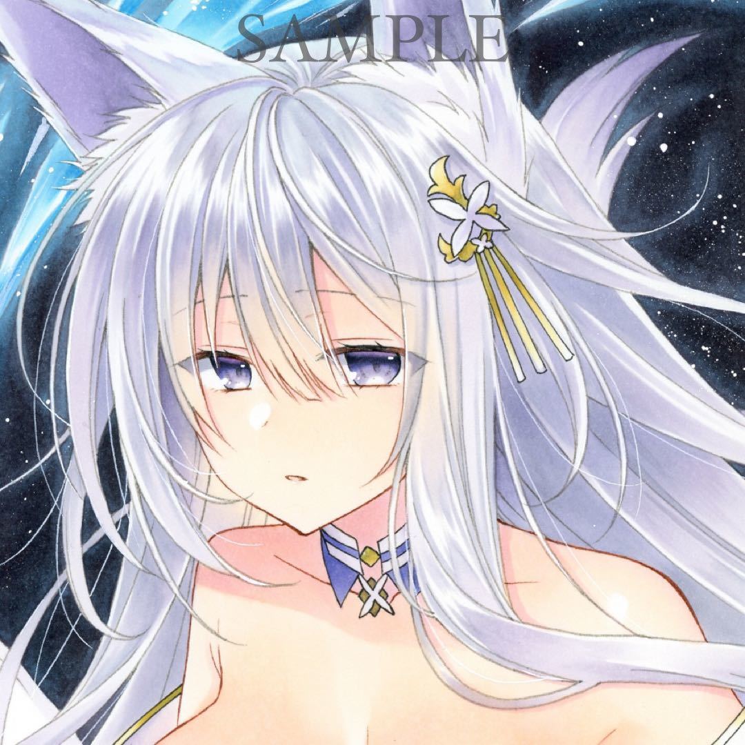 同人手描きイラスト アズールレーン 信濃 手描きイラスト 売買されたオークション情報 Yahooの商品情報をアーカイブ公開 オークファン Aucfan Com