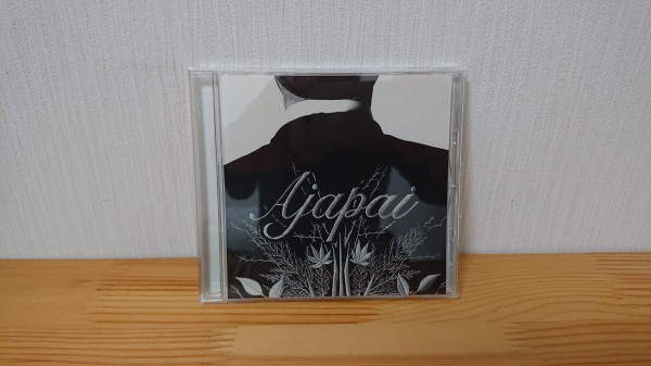 【中古】Ajapai シングル「声をかさねて...」岡村靖幸ボーカル超レア曲「大車輪」収録