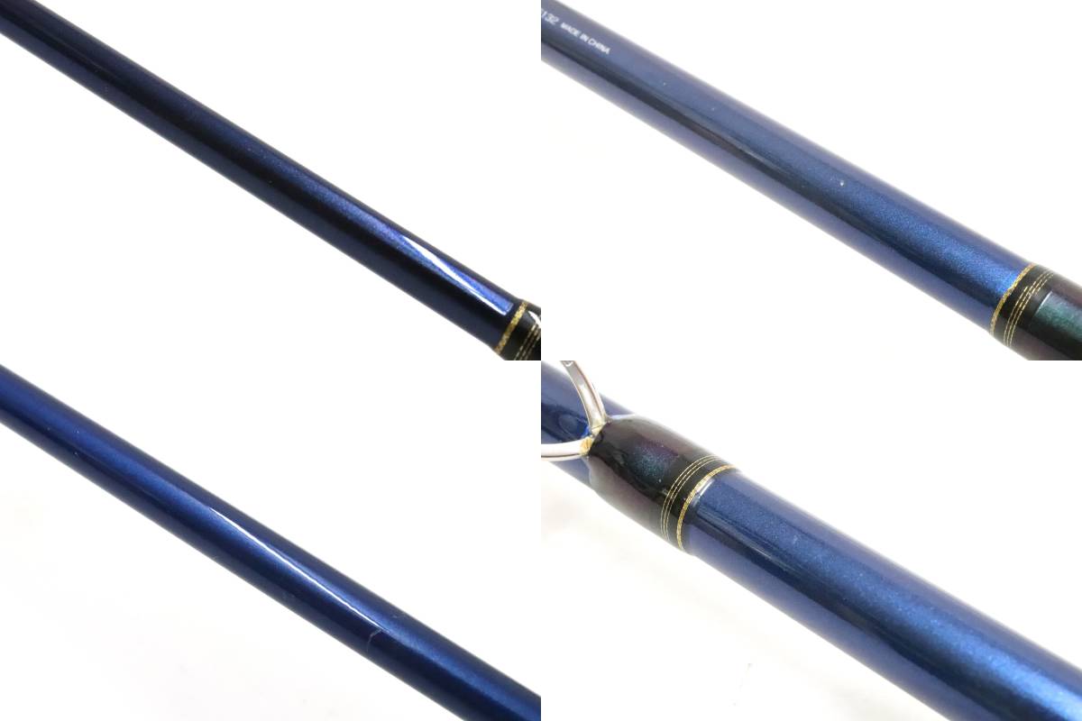 ダイワ 先鋭剣崎 30-230MT 【中古良品】 【公式通販】