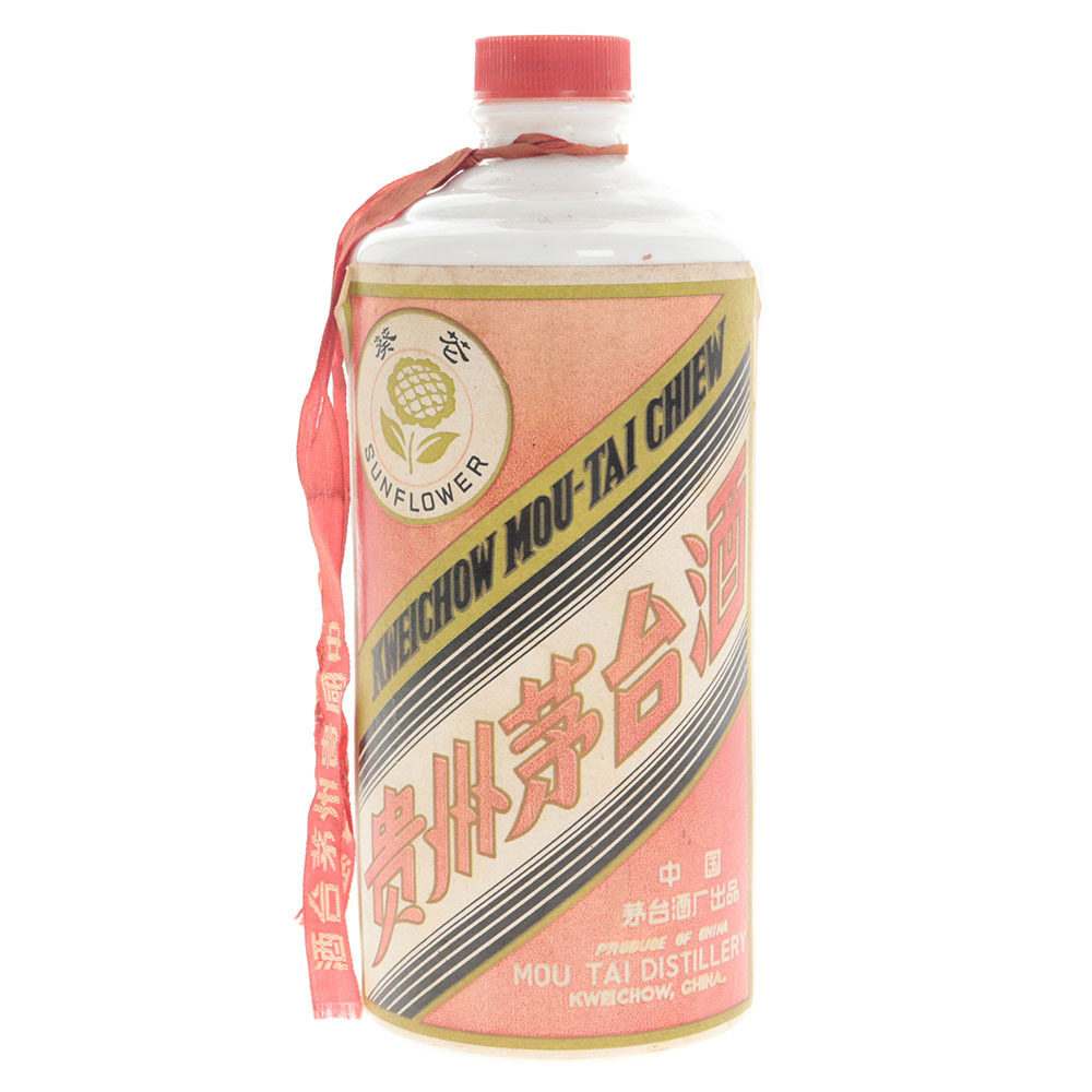 □ 空瓶 酒 貴州茅台酒 KWEICHOW MOU-TAI CHIEW サンフラワー 葵花