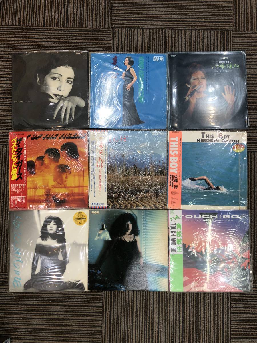 1円 レコード まとめ 69枚 邦楽 等 他 J 【公式通販】
