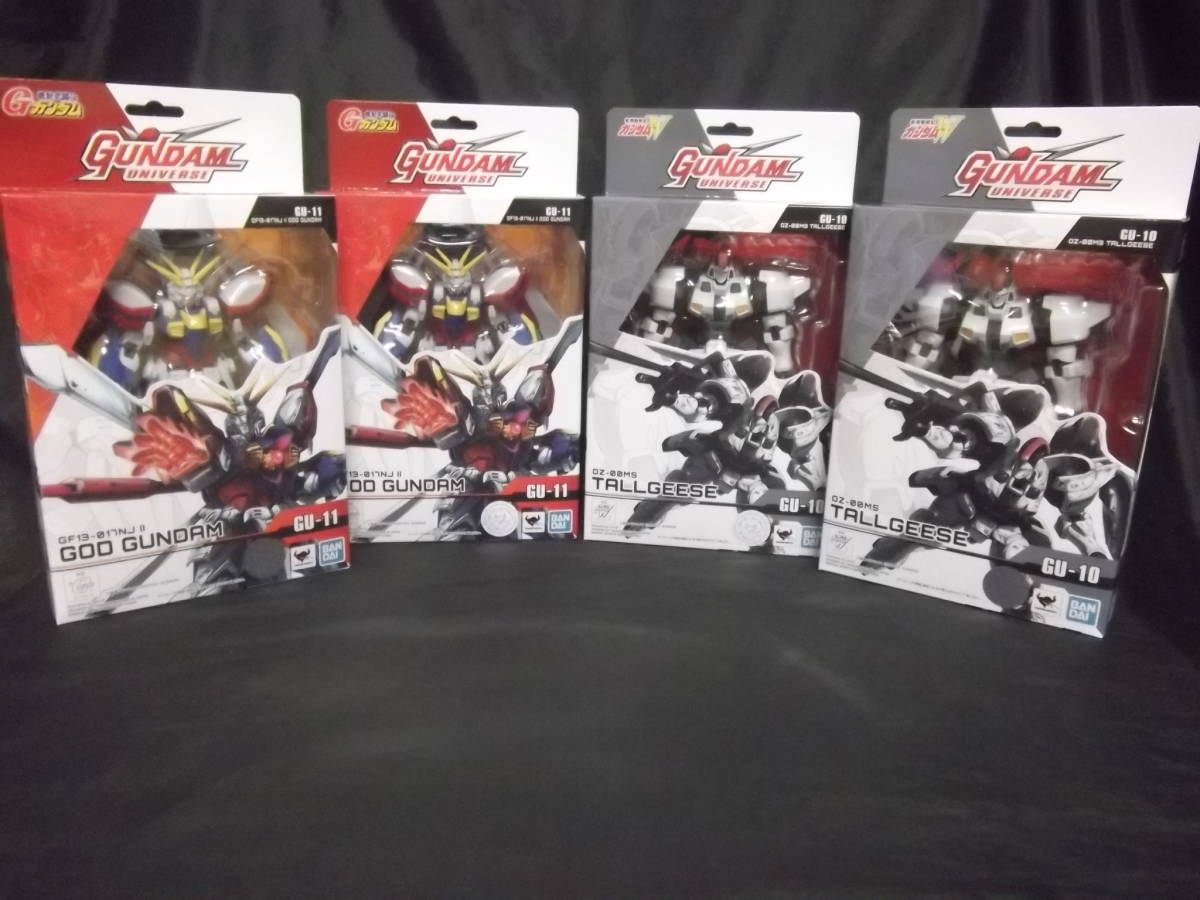 Gundam GUNDAM Universe Mobile G Fighter GF13-017NJII UNIVERSE NJ - Shining Burning | Action Figure &frasl;