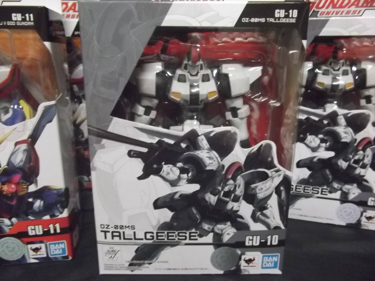Gundam GUNDAM Universe Mobile G Fighter GF13-017NJII UNIVERSE NJ - Shining Burning | Action Figure &frasl;