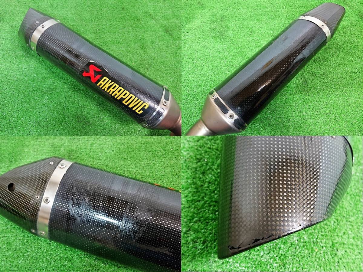YZF-R1 07-08 スリップオンマフラー アクラポビッチAKRAPOVIC | yzf-r1