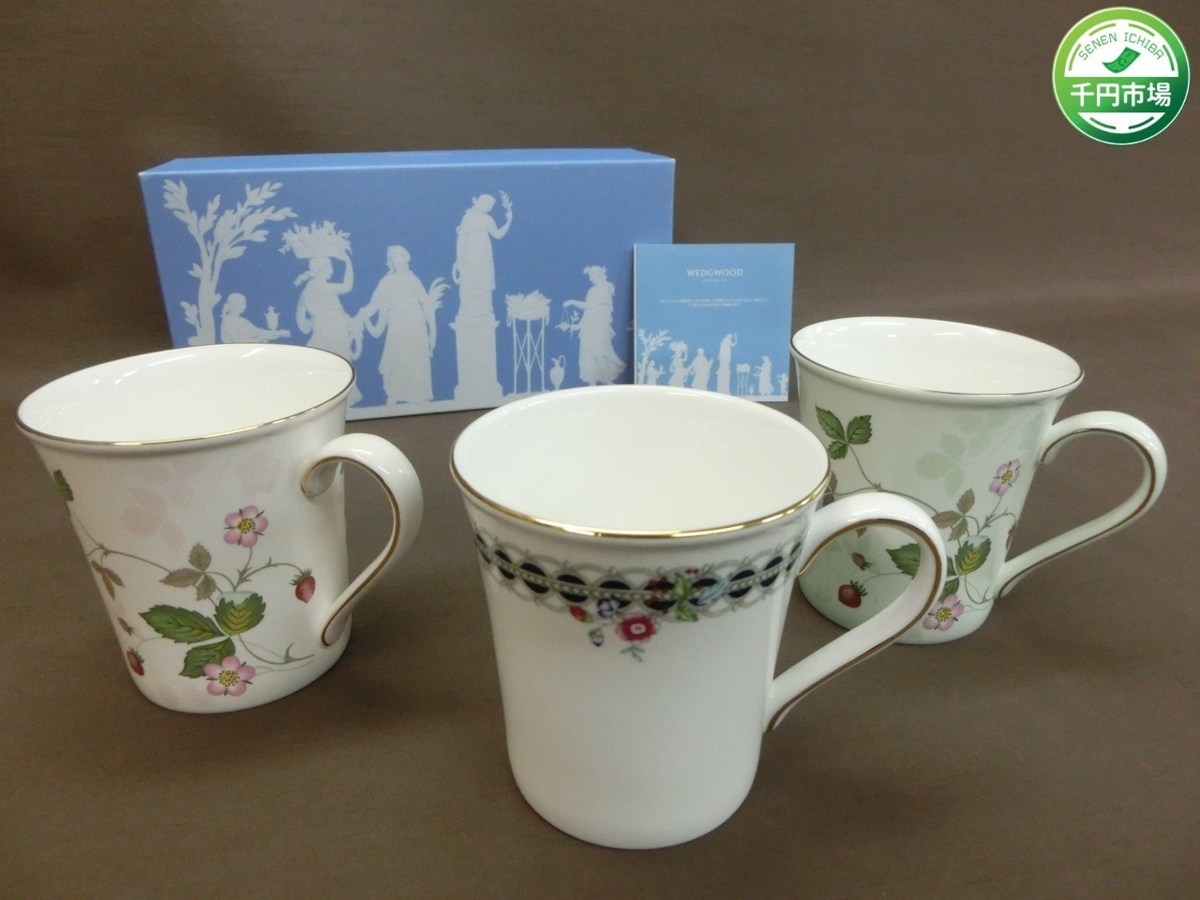  O-6881 WEDGWOOD ウエッジウッド Lace Peony WILD STRAWBERRY 3個 セット カップ 金彩 千円市場(ウェッジウッド)｜売買されたオークション情報、yahooの商品情報をアーカイブ公開 - オークファン ウェッジウッド