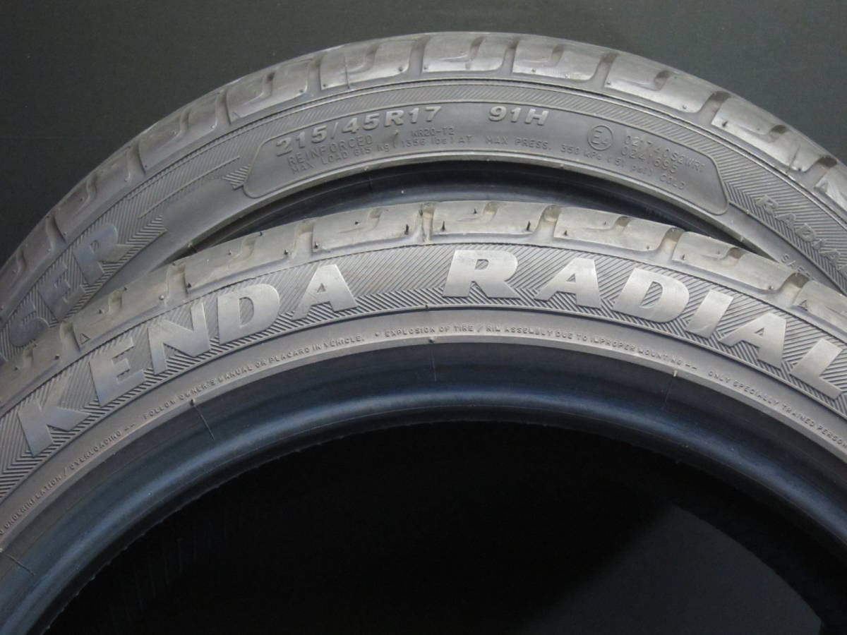 2019年製 KENDA KAISER 215/45R17 2本組み #18039