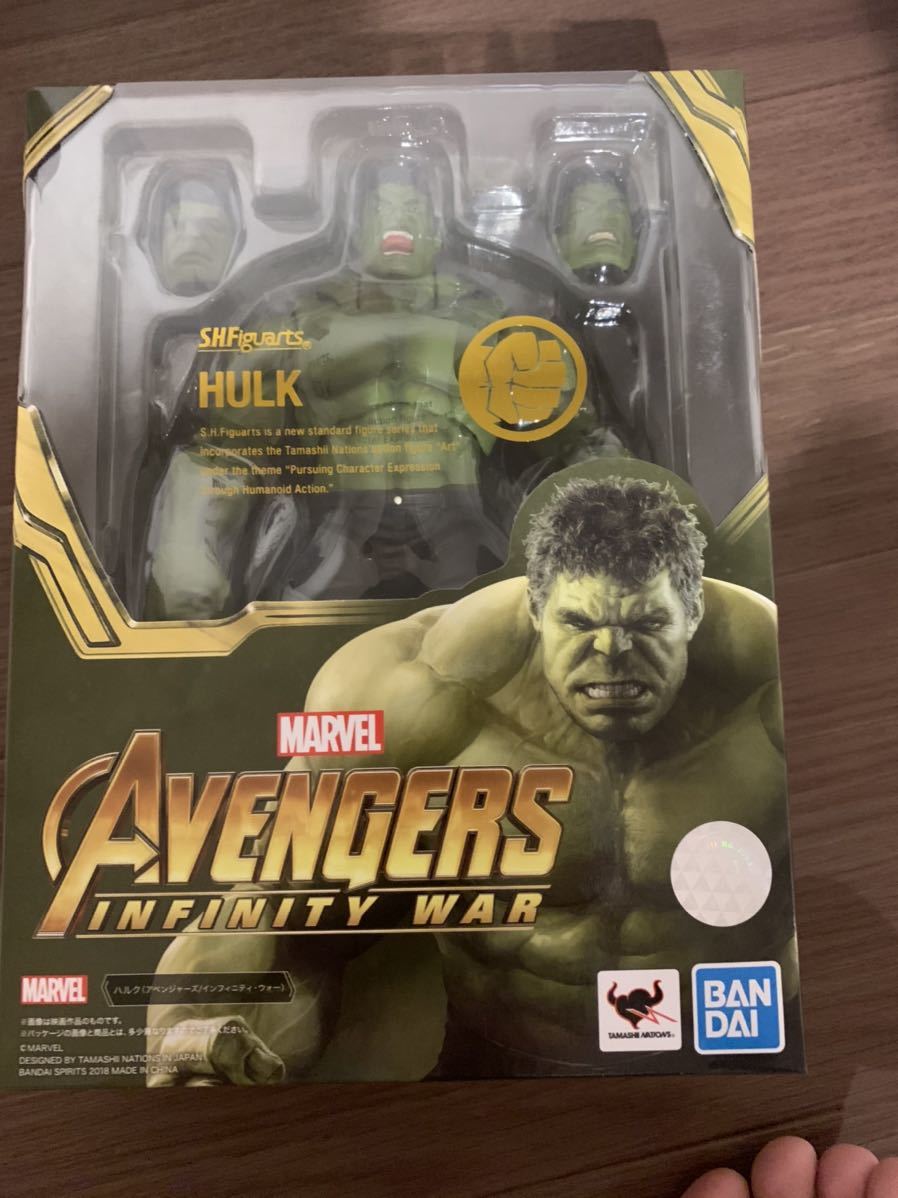 ハルク SHフィギュアーツ インフィニティウォー アベンジャーズ S.H.