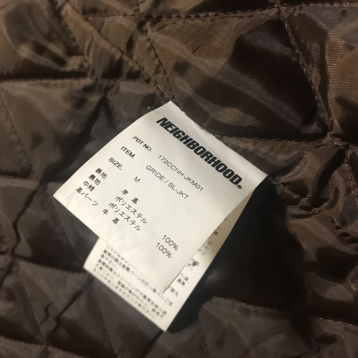送料無料 良好 NEIGHBORHOOD GRIDE SL-JKT レザーライダースジャケット 