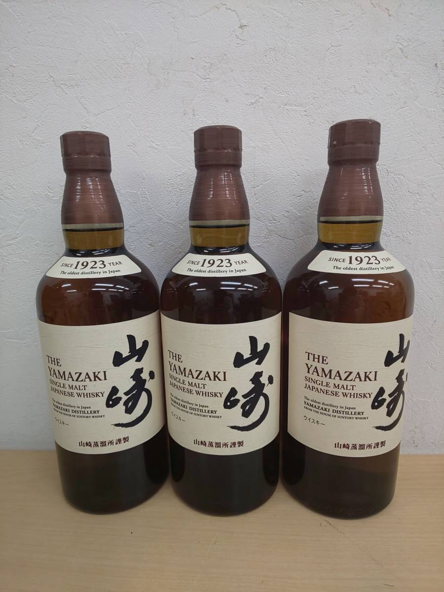21298◇SUNTORY サントリー 山崎 ノンエイジ ノンビンテージ 700ml 43