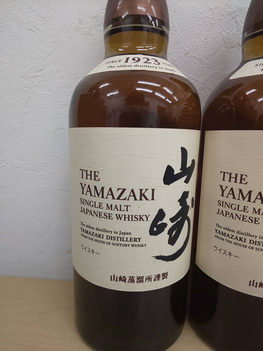 21298◇SUNTORY サントリー 山崎 ノンエイジ ノンビンテージ 700ml 43