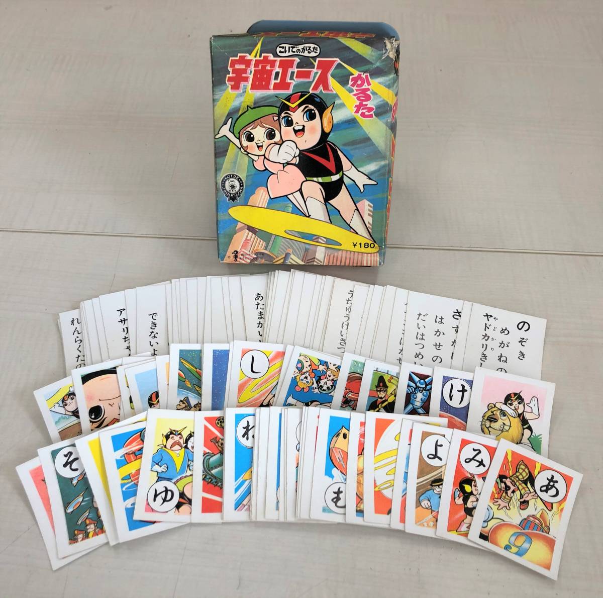 当時物 宇宙エース かるた 絵札 読み札各45枚 こい 昭和レトロ Y3468 ビンテージ 売買されたオークション情報 Yahooの商品情報をアーカイブ公開 オークファン Aucfan Com