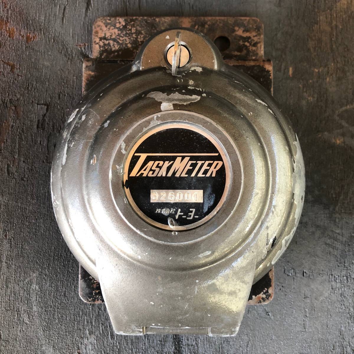 株式会社トーヨー/タスクメーター/TASKMETER/従来型/ブラケット