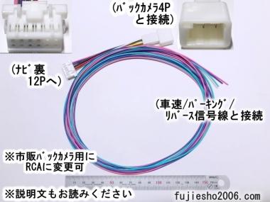 イクリプス ナビ バックカメラの人気商品 通販 価格比較 価格 Com