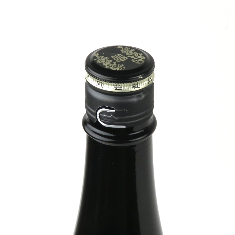 七垂二十貫 十四代 日本酒 1円～ 純米大吟醸 龍