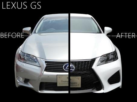 日本製 LEXUS GS GS-F 仕様 フェイスチェンジ kit フロントバンパー レクサス エアロ バンパー 純正 スピンドルグリル 社外 未塗装 FRP