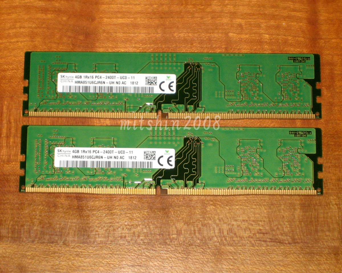 188G B】【 4GB メモリ × 47枚 】 DDR4 動作品 【公式通販】