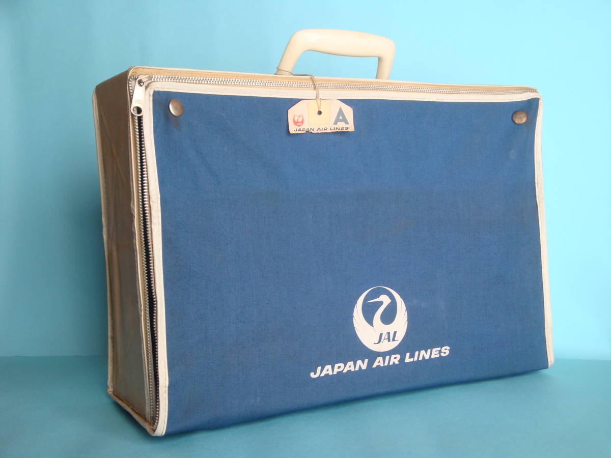 JAL 60年代？ メルカリ 折り畳み式バッグ 当時モノ 珍品 2026年最新 