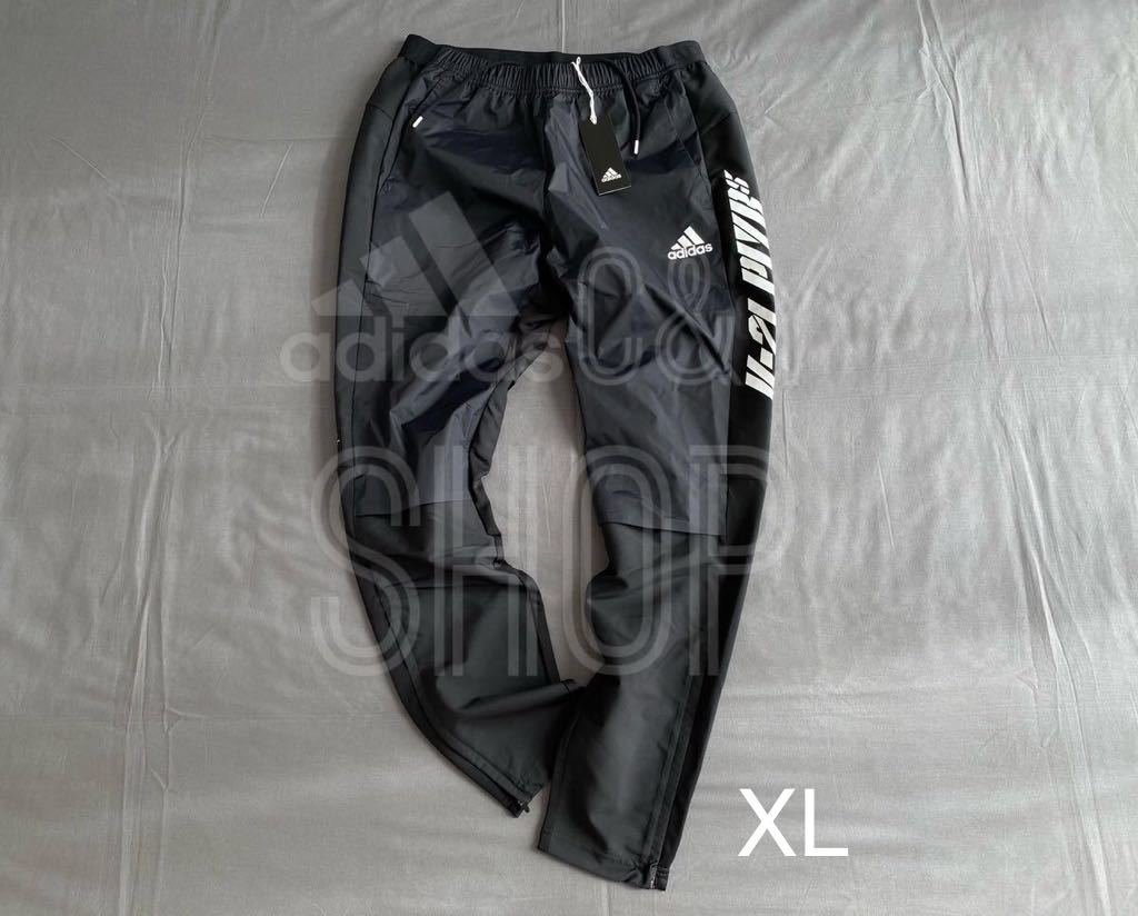 品質保証，限定セール 正規品 XL O アディダス adidas ハイブリッドパンツ ウェア ボトムス パンツ ナイロン スポーツ ウェア 黒 ブラック FK1454(アディダス)｜売買されたオークション情報、yahooの商品情報をアーカイ ロング
