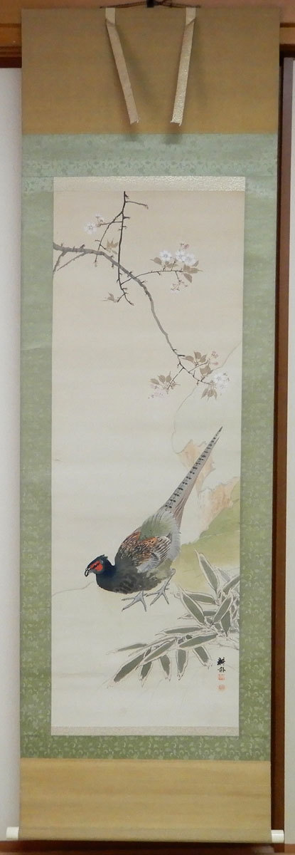 超激得，安い 五島耕畝 花鳥 掛軸 茨城県(花鳥、鳥獣)｜売買されたオークション情報、yahooの商品情報をアーカイブ公開 - オークファン 花鳥、鳥獣