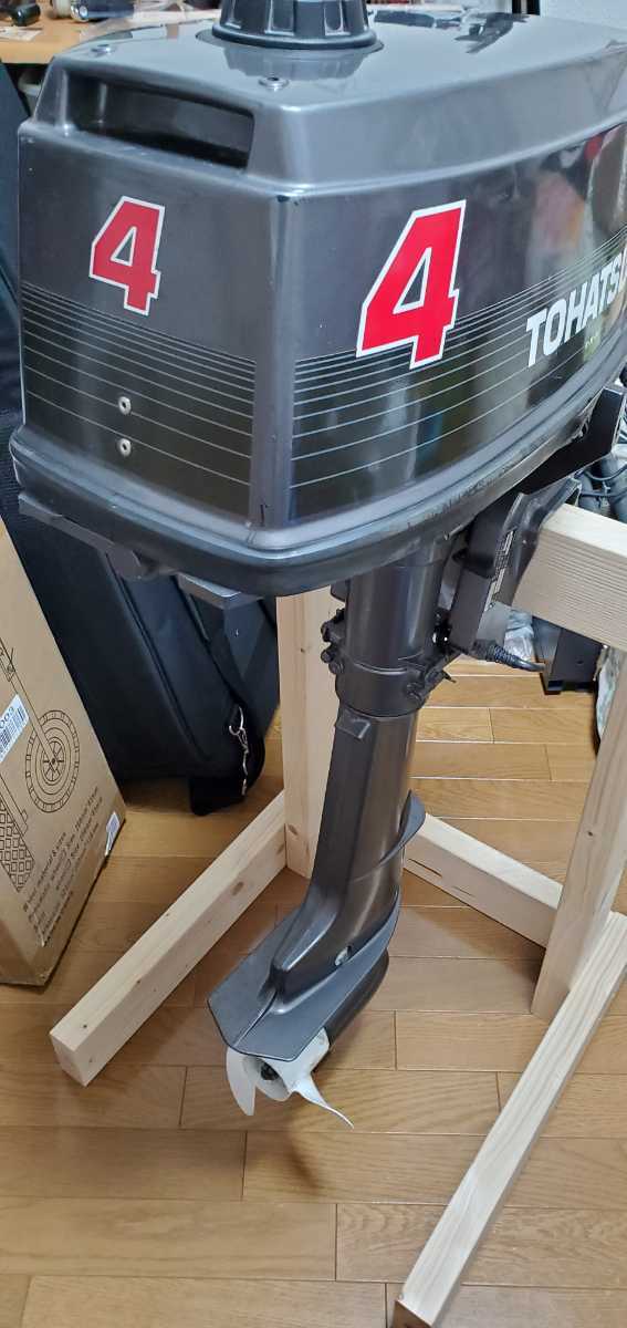 船外機 4ストローク : 2馬力 | トーハツ トランサムS 5馬力 MFS2C 