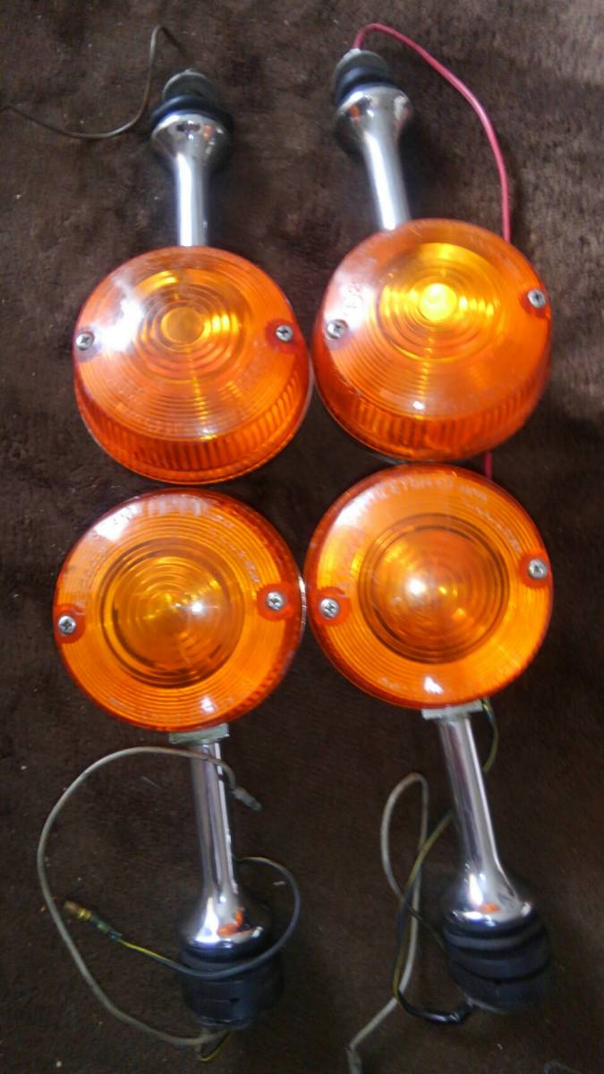 中古 KAWASAKI Z1 初期純正 ウインカー1台分 2026年最新Yahoo