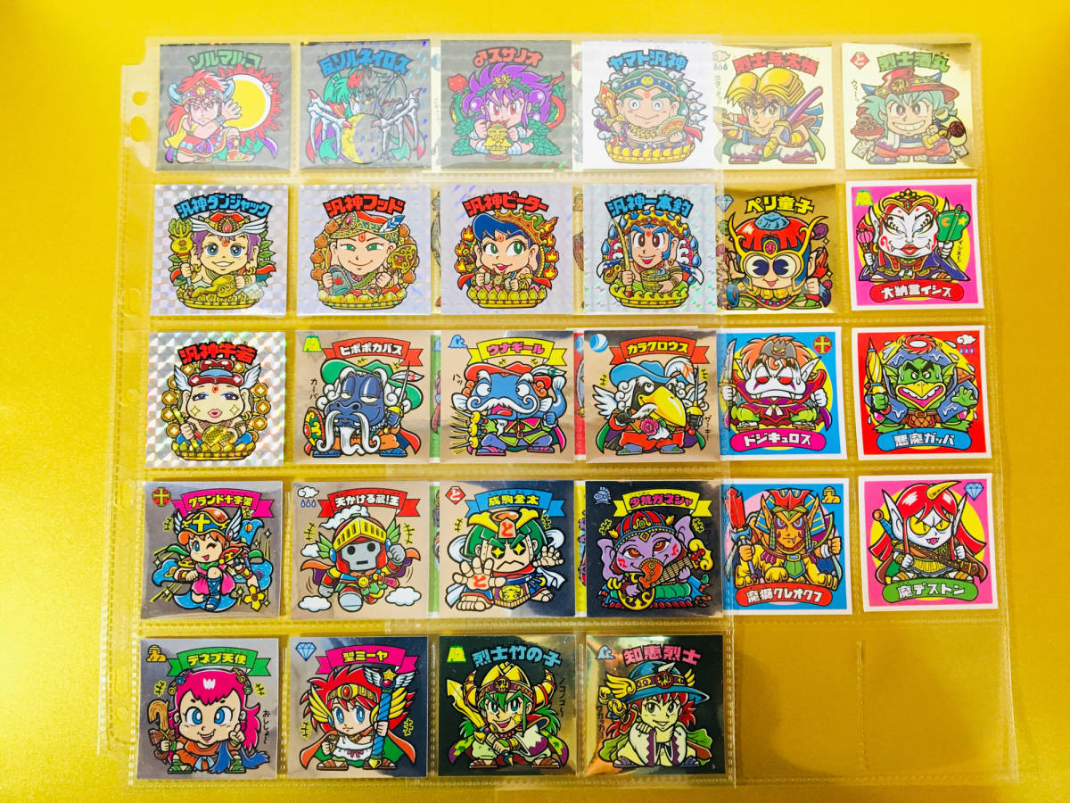 ビックリマン 31弾 完全編 超元祖ビックリマン 全36種 フルコンプ 