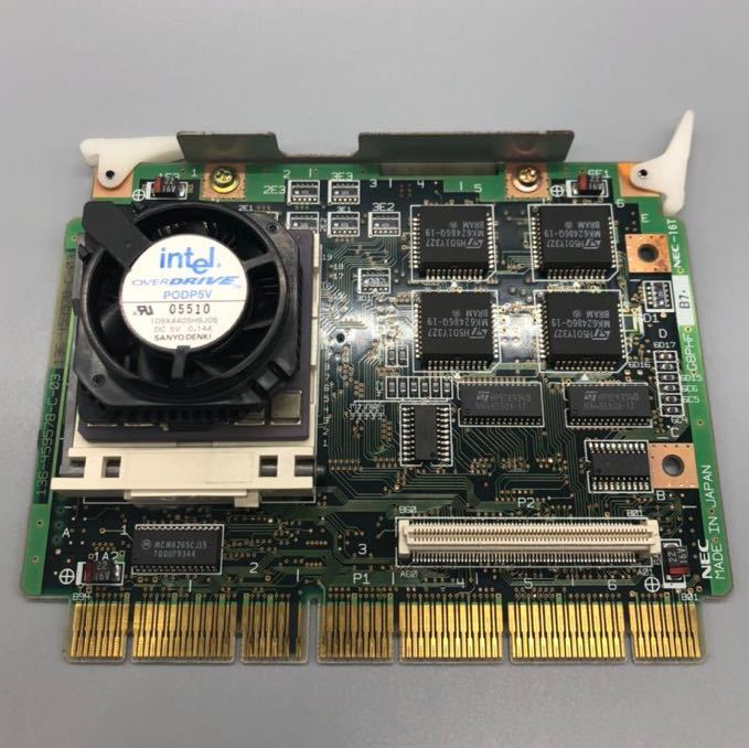 NEC メルカリ Yahoo!オークション PC-9821Ap2 PC 第三研究所 ジャンク