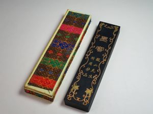 観山閣主臨池新品未使用墨