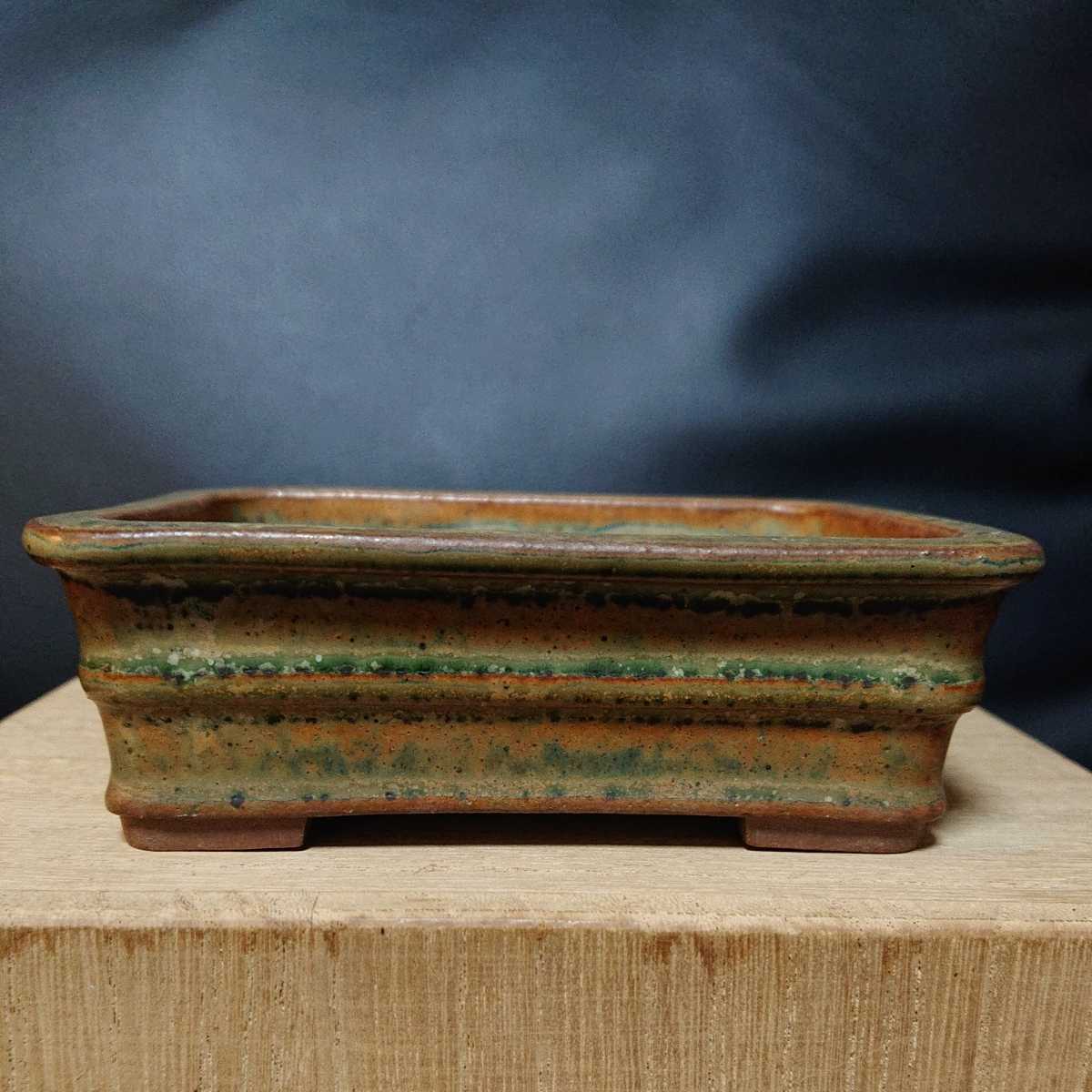 高雄香葉 緑飛釉中帯長方 盆栽鉢 和鉢 中古盆栽鉢 高雄香葉 小鉢 長辺