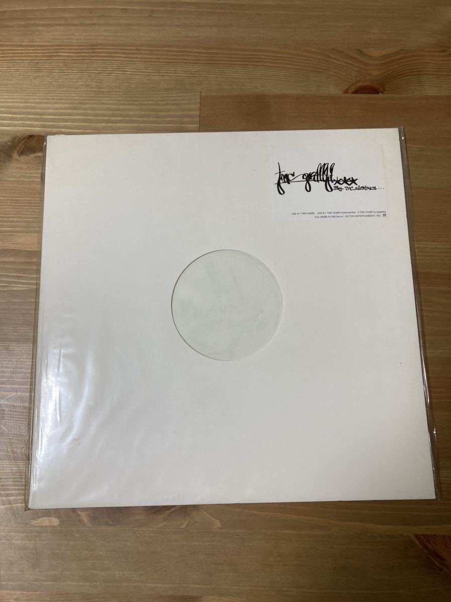 Dragon Ash Your Mind Free #33 レコード - 降谷建志 Yahoo | ⁄ 「free