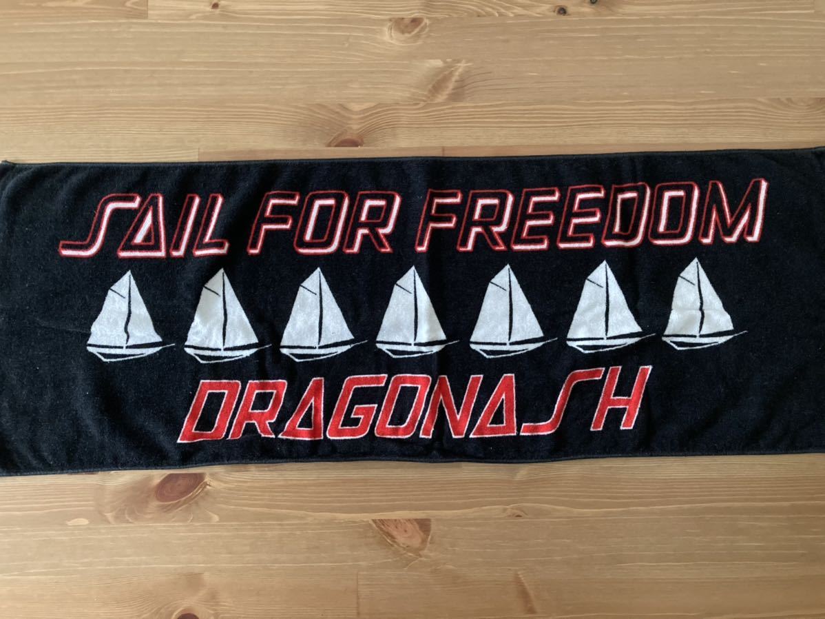 Dragon Ash Your Mind Free #33 レコード - 降谷建志 Yahoo | ⁄ 「free