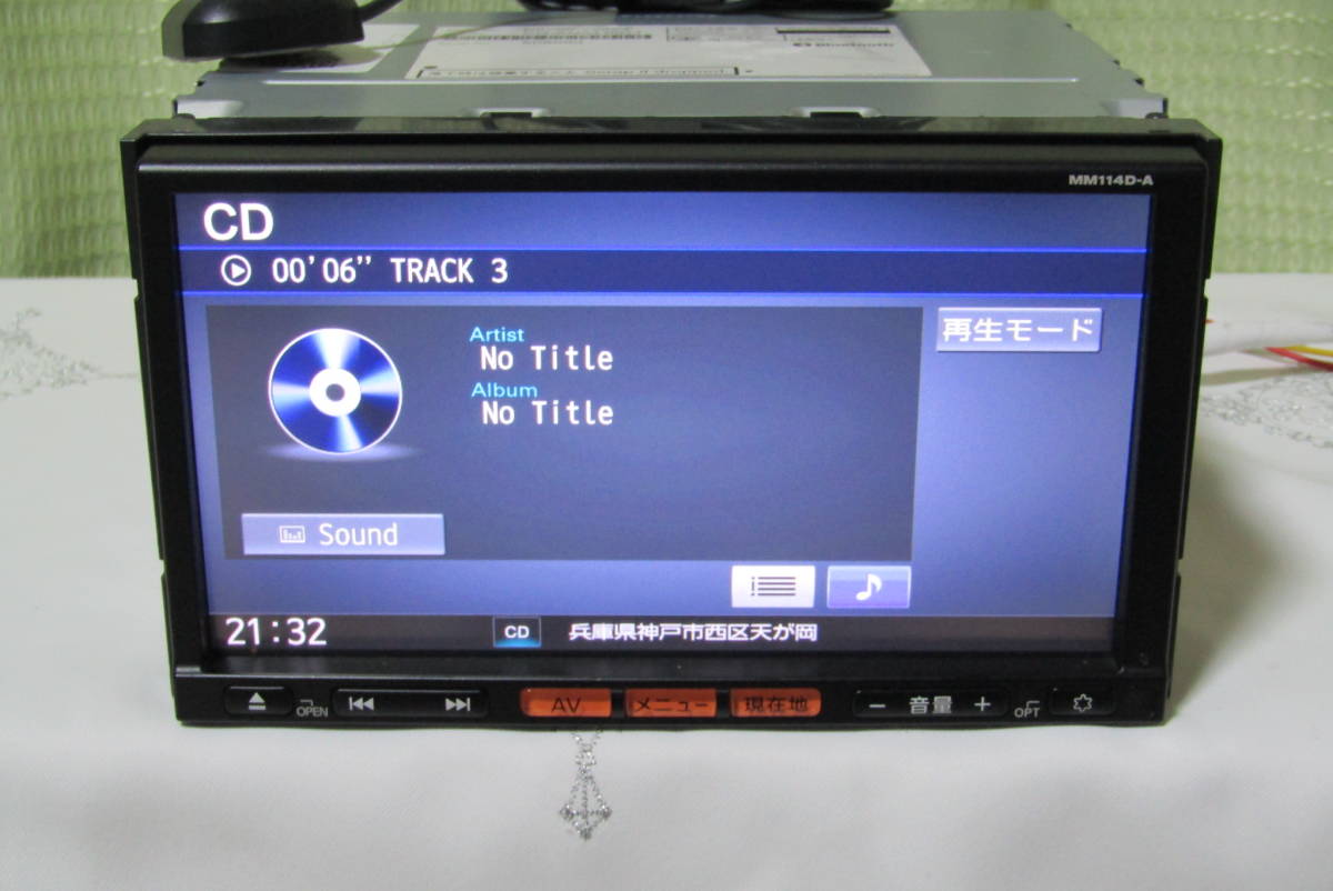 日産 メモリーナビ MM114D-A MM114D-W CD 日産純正ナビ NISSAN