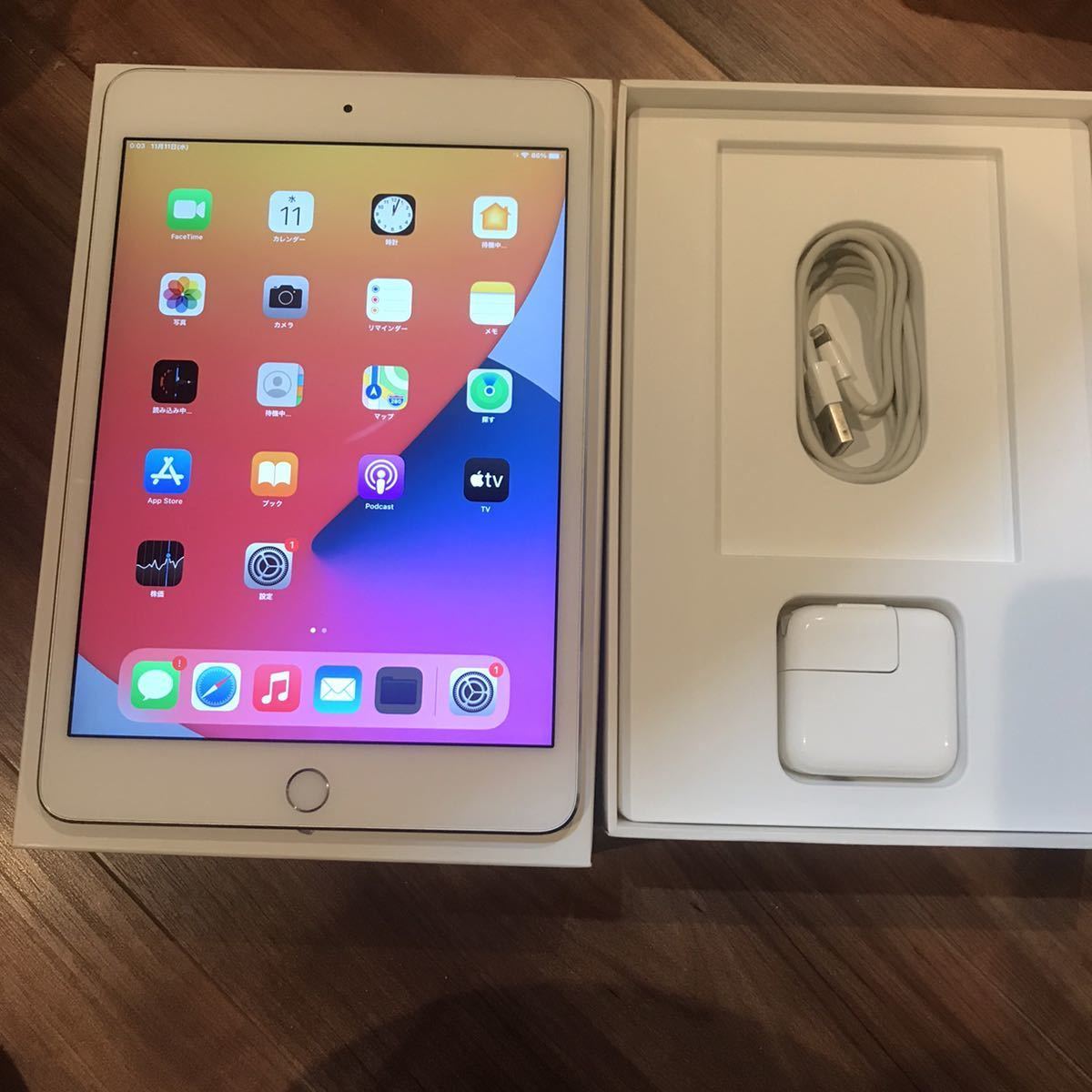 良品 iPad mini4 32GB wifi+セルラーモデル ゴールド iPad mini 32GB