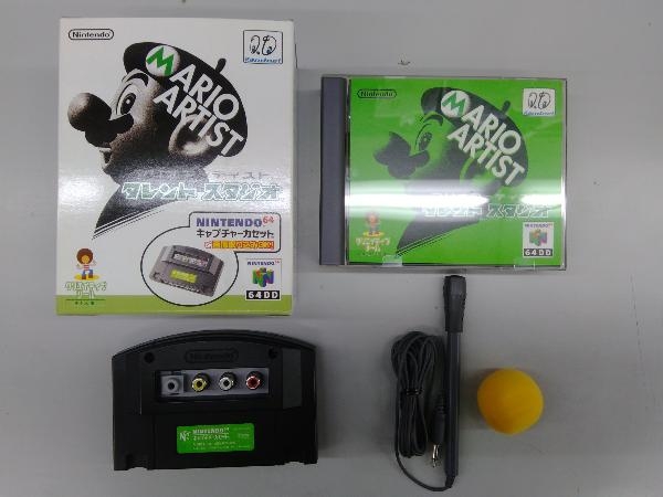 ジャンク 動作未確認 付属品欠品 NINTENDO64 DD マリオアーティスト