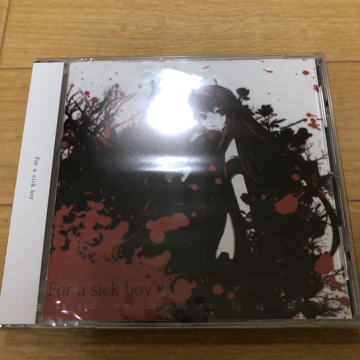 For a sick boy /ゆよゆっぺ 未開封