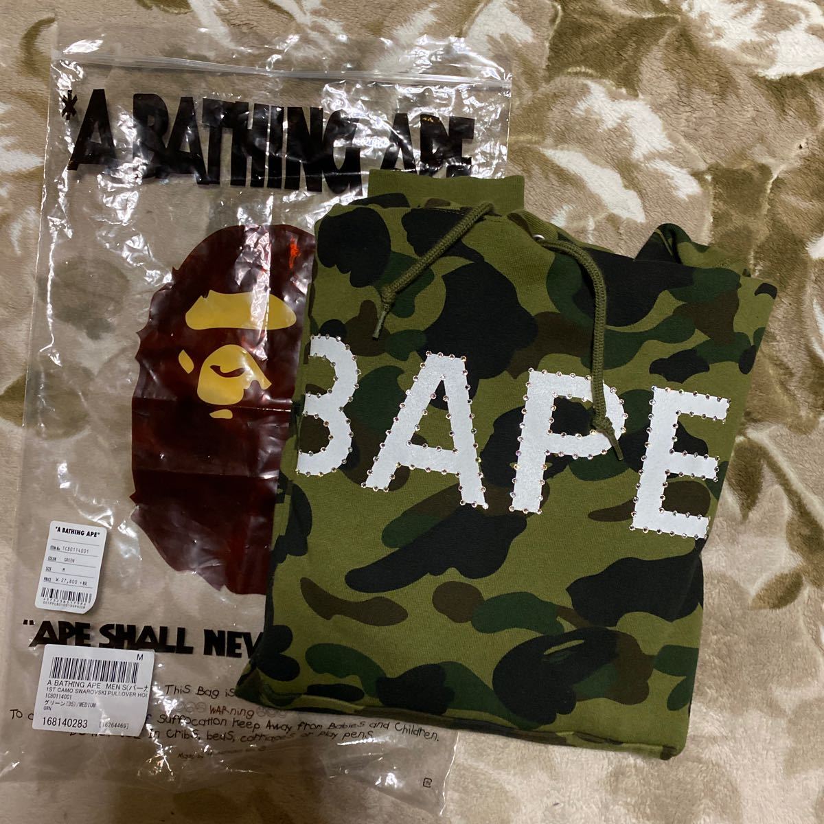 A BATHING APE Green - BAPE APE｜BAPE ALUMINUM CONTAINER 30L 