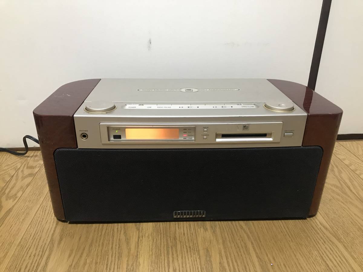 正規販売店舗 □SONY MD-7000 セレブリティ II CD/MDラジオ ジャンク