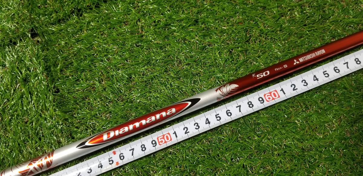 品質保証，新作 レア ディアマナ Diamana R50S R50 S SIM M1.M2.M3 M4 M5 M6 R15.グローレF.SLDR.R1 テーラーメイドメイドスリーブ付 1W用(三菱レイヨン)｜売買されたオークション情報、yahooの商品情報をアーカイブ公開 - オ 部品