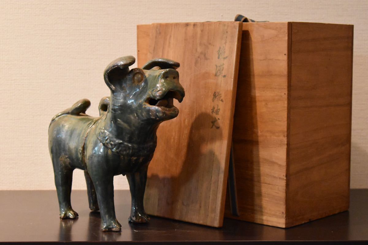 GE】M23【コレクター所蔵品】漢緑釉犬置物 /中国 古玩 朝鮮美術 漢代