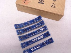 源右衛門 染付のYahoo!オークション(旧ヤフオク!)の相場・価格を見る