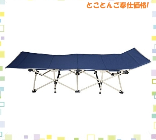 100%新品，新作登場 $色レッド レジャーベッド 折りたたみベッド 全3色 耐荷重100kg 収納ケース付き 並行輸入品(ベッド)｜売買されたオークション情報、yahooの商品情報をアーカイブ公開 - オークファン ベッド