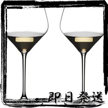 【人気SALE，得価】 オークド シャルドネ 670ml 正規品 RIEDEL リーデル 白ワイン グラス ペアセット エクストリーム オークド シ(ワイングラス)｜売買されたオークション情報、yahooの商品情報をアーカイブ公開 - ワイングラス