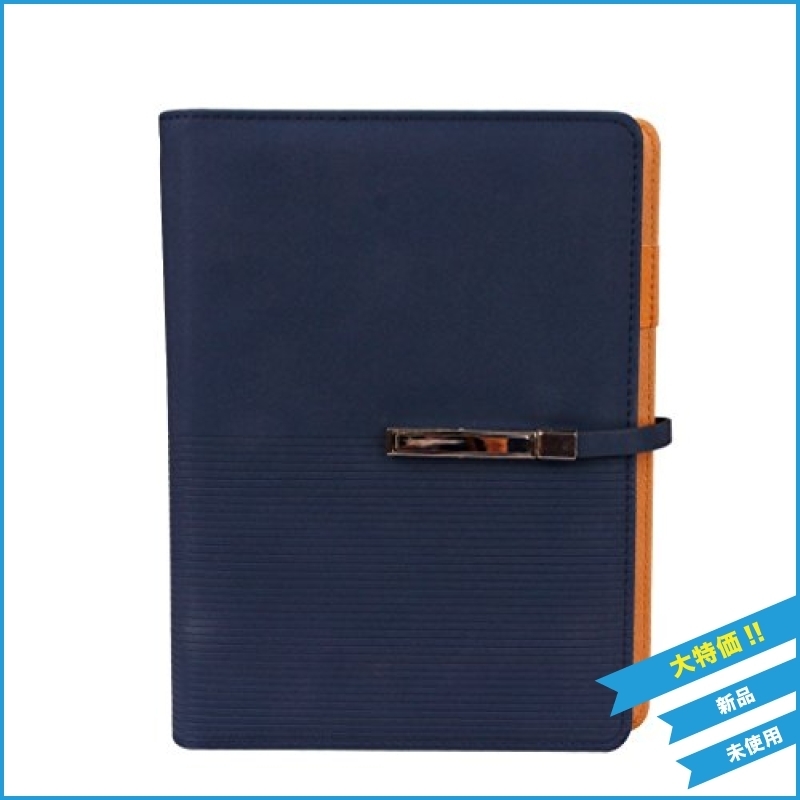 在庫限りの品 色ネイビー システム手帳 A5 おしゃれ 6穴 Puレザー ビジネス手帳 カバー リフィル付き バインダーノート リ システム手帳 売買されたオークション情報 Yahooの商品情報をアーカイブ公開 オークファン Aucfan Com