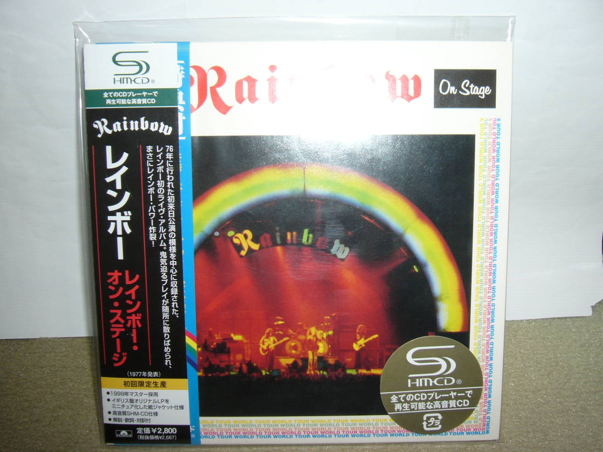 安い，最新作 伝説の第二期Rainbow 大傑作ライヴ盤 Rainbow on Stage 本国リマスター紙ジャケットSHM-CD仕様限定盤 国内盤(Rainbow)｜売買されたオークション情報、yahooの商品情報をアーカイブ公開 - オークファン Rainbow